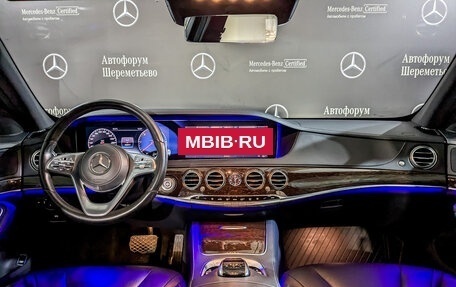 Mercedes-Benz S-Класс, 2018 год, 5 950 000 рублей, 14 фотография