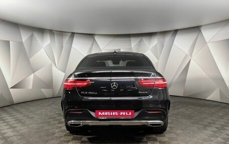 Mercedes-Benz GLE Coupe, 2018 год, 4 797 500 рублей, 8 фотография