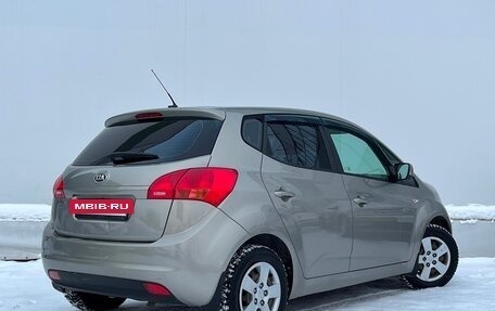 KIA Venga I, 2013 год, 897 600 рублей, 2 фотография