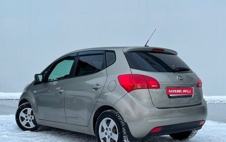 KIA Venga I, 2013 год, 897 600 рублей, 4 фотография