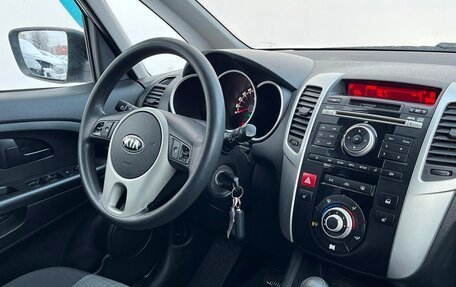 KIA Venga I, 2013 год, 897 600 рублей, 15 фотография