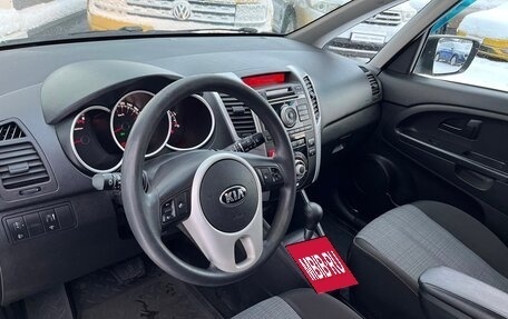 KIA Venga I, 2013 год, 897 600 рублей, 5 фотография