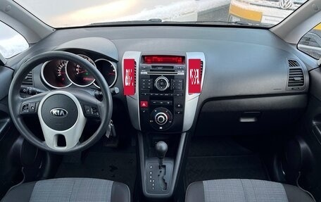 KIA Venga I, 2013 год, 897 600 рублей, 7 фотография