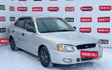 Hyundai Accent II, 2001 год, 350 000 рублей, 3 фотография