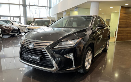 Lexus RX IV рестайлинг, 2017 год, 4 384 000 рублей, 5 фотография