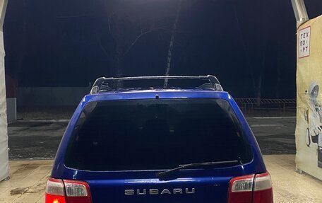 Subaru Forester, 2000 год, 390 000 рублей, 6 фотография