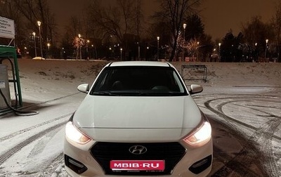 Hyundai Solaris II рестайлинг, 2017 год, 1 100 000 рублей, 1 фотография