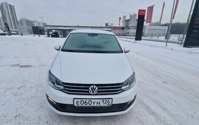 Volkswagen Polo VI (EU Market), 2020 год, 1 397 000 рублей, 1 фотография