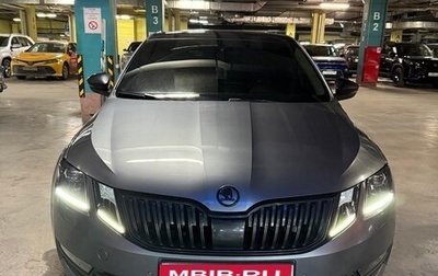 Skoda Octavia, 2019 год, 3 000 000 рублей, 1 фотография