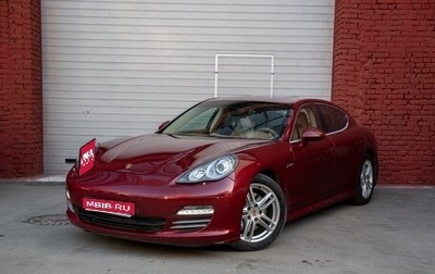 Porsche Panamera II рестайлинг, 2012 год, 3 590 000 рублей, 1 фотография