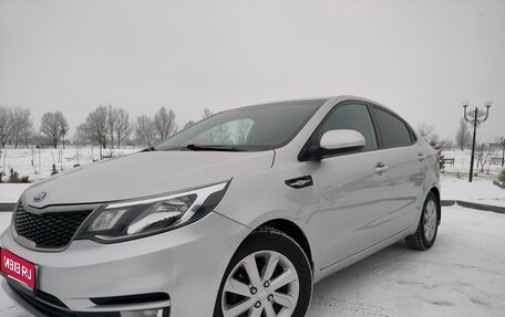 KIA Rio III рестайлинг, 2015 год, 1 080 000 рублей, 1 фотография