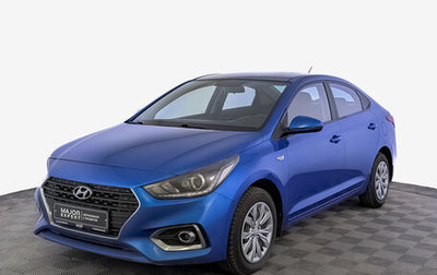 Hyundai Solaris II рестайлинг, 2018 год, 1 190 000 рублей, 1 фотография