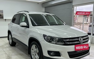 Volkswagen Tiguan I, 2013 год, 1 470 000 рублей, 1 фотография