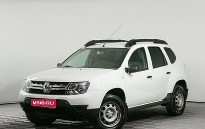 Renault Duster I рестайлинг, 2016 год, 1 799 952 рублей, 1 фотография