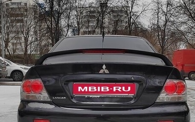 Mitsubishi Lancer IX, 2006 год, 1 000 000 рублей, 1 фотография