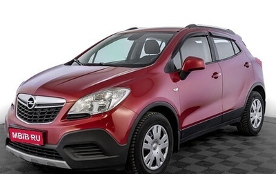 Opel Mokka I, 2013 год, 1 070 000 рублей, 1 фотография