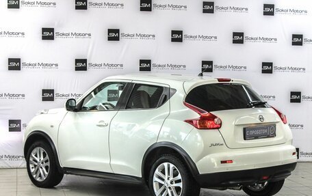 Nissan Juke II, 2013 год, 1 159 000 рублей, 2 фотография