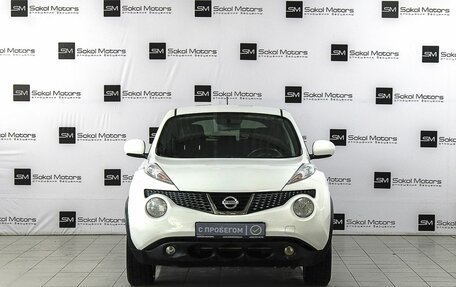 Nissan Juke II, 2013 год, 1 159 000 рублей, 3 фотография