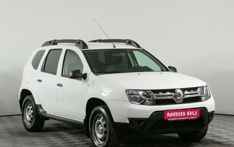 Renault Duster I рестайлинг, 2016 год, 1 799 952 рублей, 3 фотография