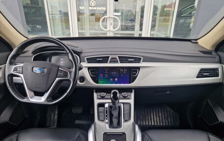 Geely Atlas I, 2019 год, 1 700 000 рублей, 6 фотография