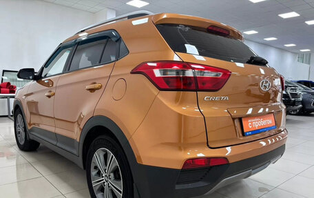 Hyundai Creta I рестайлинг, 2017 год, 1 695 000 рублей, 4 фотография