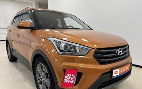 Hyundai Creta I рестайлинг, 2017 год, 1 695 000 рублей, 3 фотография