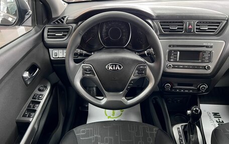 KIA Rio III рестайлинг, 2017 год, 1 295 000 рублей, 11 фотография