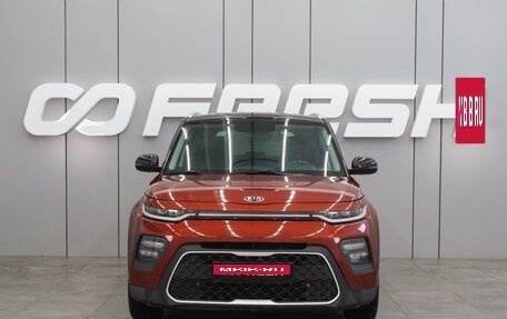 KIA Soul III, 2019 год, 1 849 000 рублей, 3 фотография