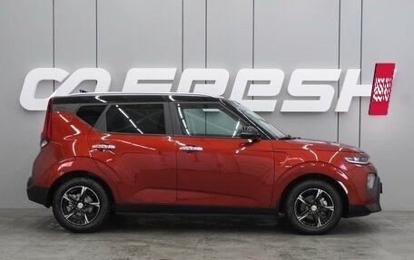 KIA Soul III, 2019 год, 1 849 000 рублей, 5 фотография