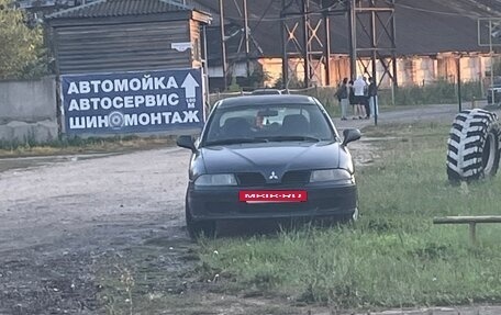 Mitsubishi Carisma I, 2003 год, 310 000 рублей, 3 фотография