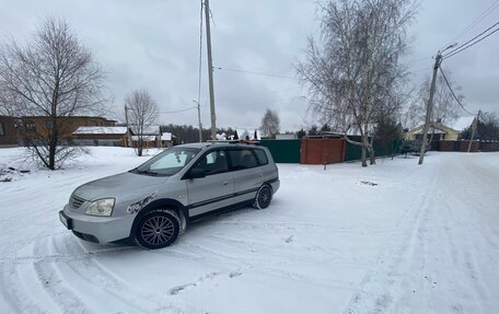 KIA Carens I (RS), 2005 год, 520 000 рублей, 5 фотография