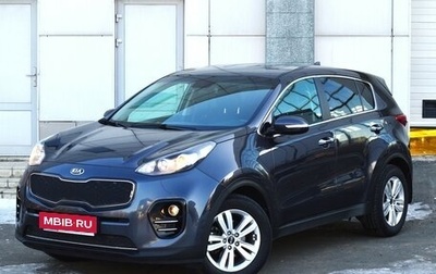 KIA Sportage IV рестайлинг, 2017 год, 1 900 000 рублей, 1 фотография