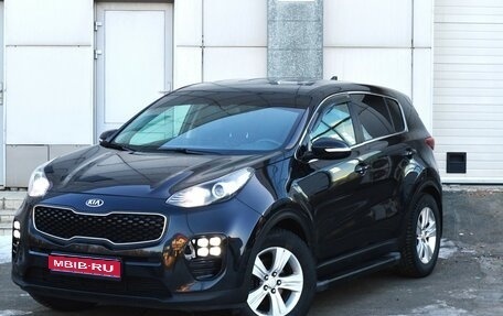 KIA Sportage IV рестайлинг, 2016 год, 1 650 000 рублей, 1 фотография