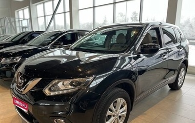 Nissan X-Trail, 2018 год, 1 950 000 рублей, 1 фотография