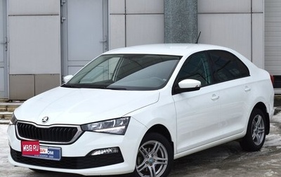 Skoda Rapid II, 2021 год, 1 505 000 рублей, 1 фотография