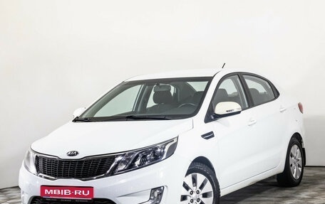 KIA Rio III рестайлинг, 2013 год, 1 099 000 рублей, 1 фотография