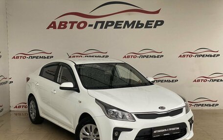 KIA Rio IV, 2020 год, 1 330 000 рублей, 3 фотография