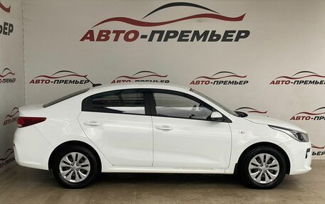 KIA Rio IV, 2020 год, 1 330 000 рублей, 4 фотография