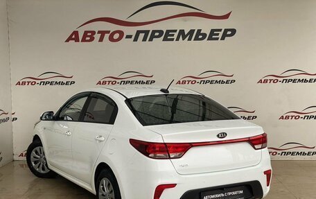 KIA Rio IV, 2020 год, 1 330 000 рублей, 7 фотография