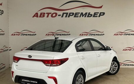 KIA Rio IV, 2020 год, 1 330 000 рублей, 5 фотография