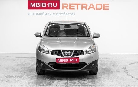 Nissan Qashqai, 2011 год, 1 075 000 рублей, 2 фотография