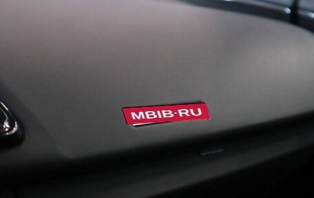 Audi R8, 2023 год, 28 612 000 рублей, 23 фотография