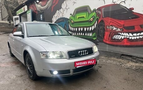 Audi A4, 2002 год, 790 000 рублей, 2 фотография