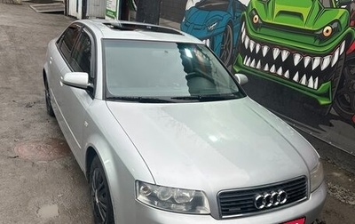 Audi A4, 2002 год, 790 000 рублей, 1 фотография