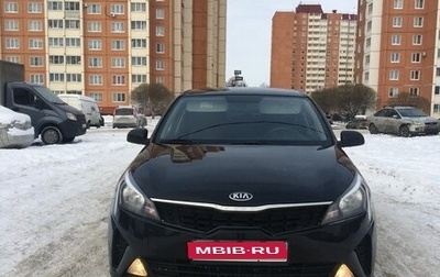 KIA Rio IV, 2020 год, 930 000 рублей, 1 фотография