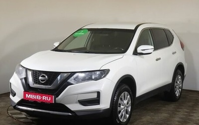 Nissan X-Trail, 2020 год, 2 399 000 рублей, 1 фотография