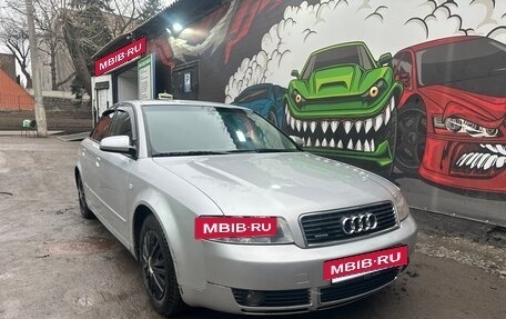 Audi A4, 2002 год, 790 000 рублей, 4 фотография