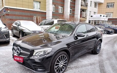 Mercedes-Benz GLC, 2019 год, 4 600 000 рублей, 1 фотография