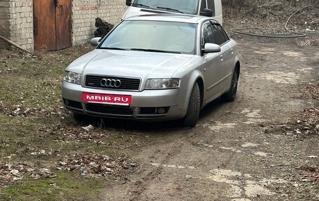 Audi A4, 2002 год, 790 000 рублей, 10 фотография