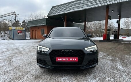 Audi A4, 2019 год, 2 420 000 рублей, 1 фотография